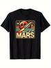 Men's Next Stop Mars Graphic T-Shirt - Black Space Exploration Design with Rocket & Celestial Print