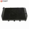 Kawasaki ZX-12R Motorcycle Radiator Assembly Cooler (2002-2005)