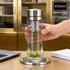 2026 Quick-Open High-Temp Resistant Glass Tea Infuser Cup with Large Capacity and Steel Lid