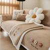 New Model Winter Fresh Milk Velvet Sofa Towel Thicken Plush Soft And Smooth Sofa Covers Living Room Anti-slip Couch Covers