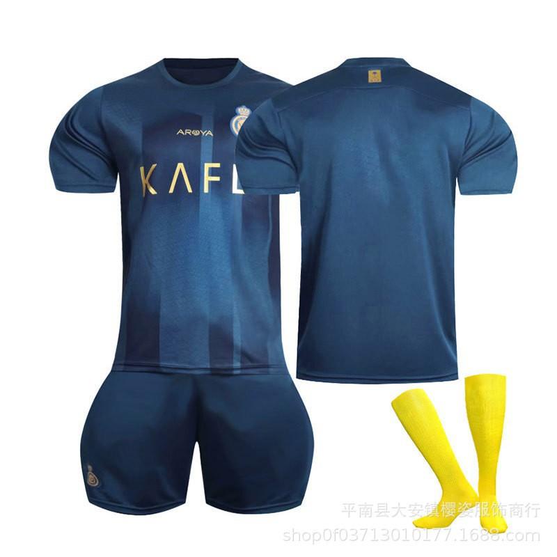 Factory 2324 Riyadh Victory Jersey Home Football Ronaldo No. 7 Children's Sports Set