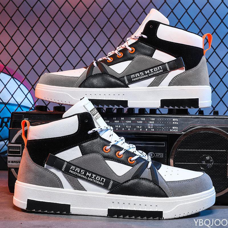 Autumn New Anti Slip Wear-resistant High Top Men's Shoes Casual Comfortable Sports Shoes Fashionable Versatile Men's Sneakers