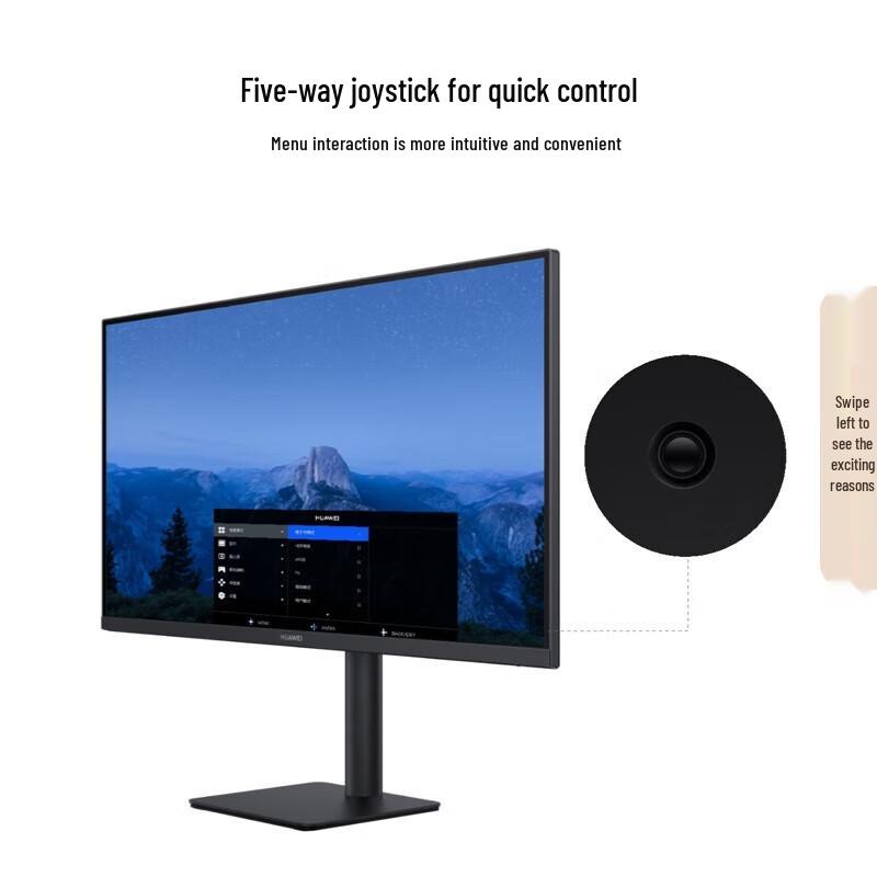 HUAWEI MateView SE 27-inch 2K 100Hz Monitor CN plug (adapter included)