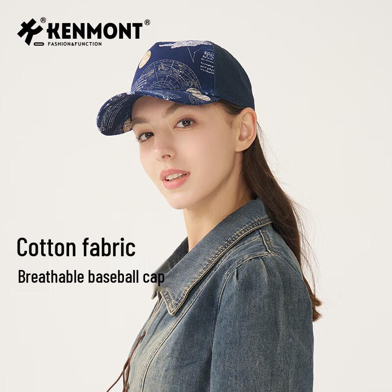 Kenmont Women s Breathable Mesh Baseball Cap 57cm