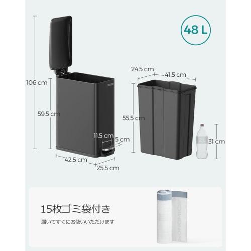 SONGMICS Trash Can with Lid, Pedal-Operated, 48L Large Capacity, Slim, Stainless Steel, Odor-Proof, for Kitchen/Living Room, Includes Garbage Bag, Bla