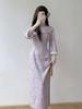 2025 New Autumn Purple Qipao with Inverted Sleeves – Gentle and Brightening for Young Women