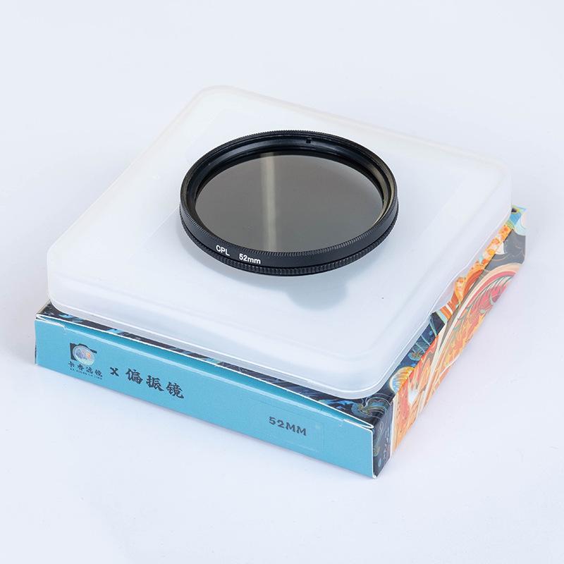 Xiaomi Apple Huawei Мобильная фотография CPL фильтр, 52-67мм, HD Антибликовый поляризатор