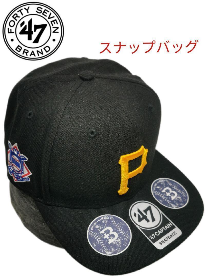 

[USED] 47 Cap Pittsburgh Pirates