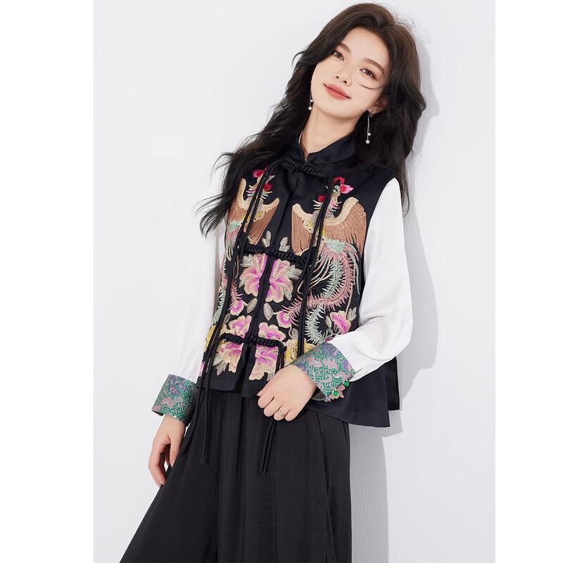 Aiyilian Retro Chinese Style Embroidered Vest Jacket