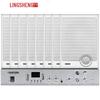 Lingsheng 570 Wall-Mounted PA System Speakers (CN Version)