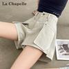 Damen High-Waist Denim A-Linien Cargo-Shorts