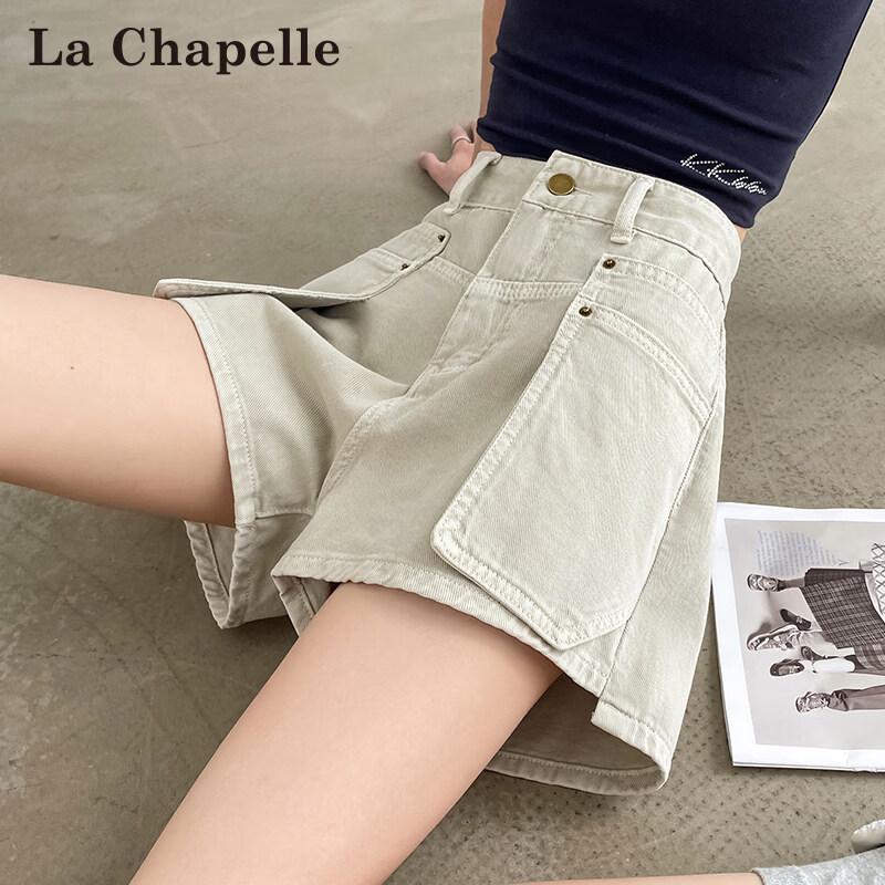 Women s High-Waisted Denim A-Line Cargo Shorts L