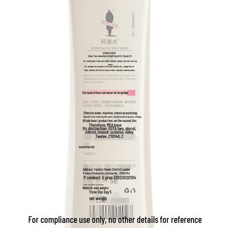 Adolph Gentle Silky Shampoo & Essential Oil Bath Set