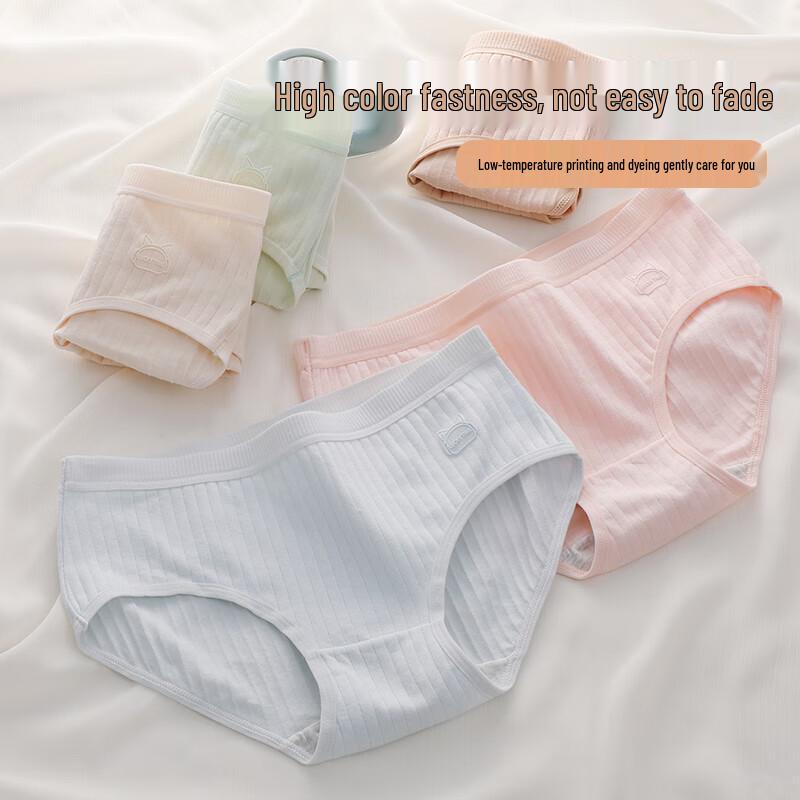 Bonaas Women's 7A Antibacterial Pure Cotton Mid-Rise Briefs 4-Pack