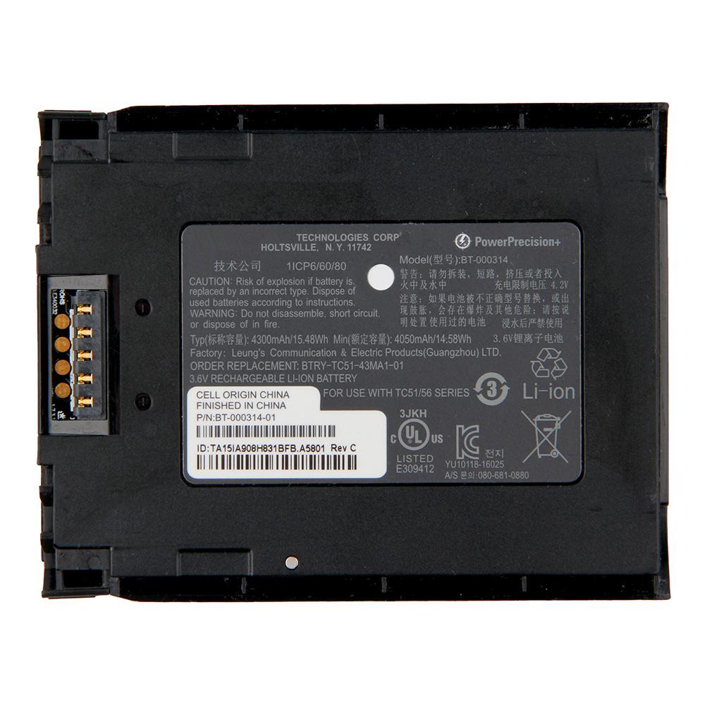 Replacement Battery For Zebra TC51 TC510 TC56 TC57 BT-000314 BT-000314-01 BT-000443 Genuine Battery 4300mAh
