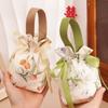 Portable Handheld Candy Bags Drawstring Candy Storage Bags Coin Purse New Candy Box