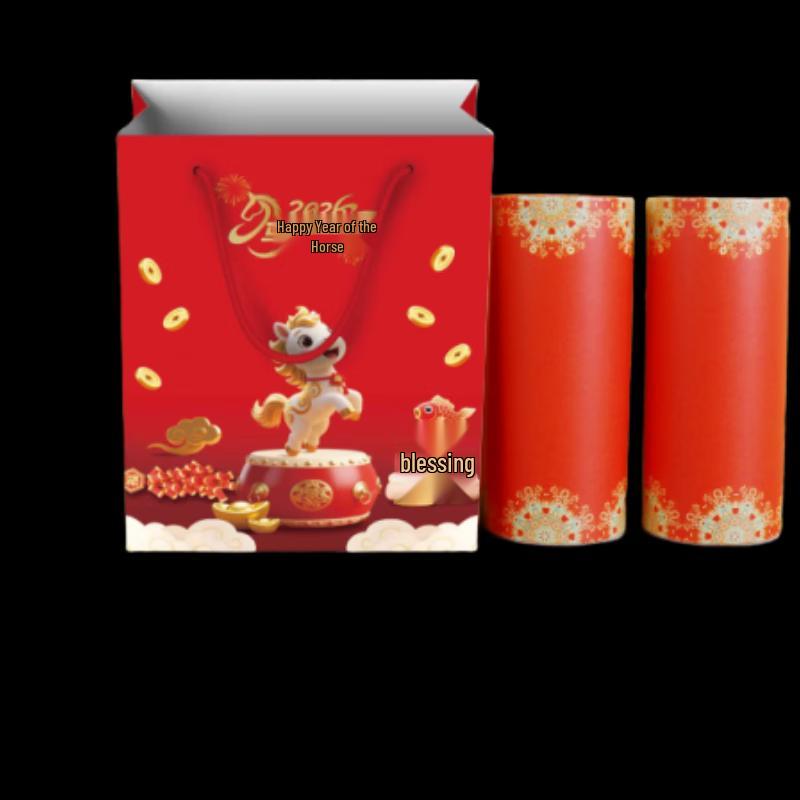 Changbaosen Festive Car Tissue Gift Set