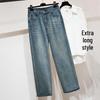 Plus Size Summer Thin Straight-Leg Wide Drape Jeans for Pear-Shaped Bodies