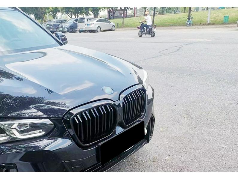 22 BMW iX3 Double-Line Bright Black Carbon Fiber Front Grille Replacement - No Polishing Needed