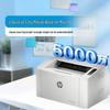 HP 105w Black and White Wireless Laser Printer CN plug (adapter included)