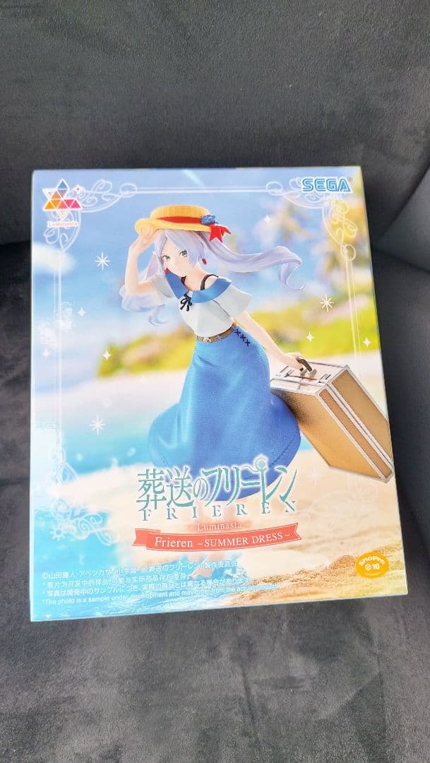 

Funerals Frieren Luminasta - Summer Dress