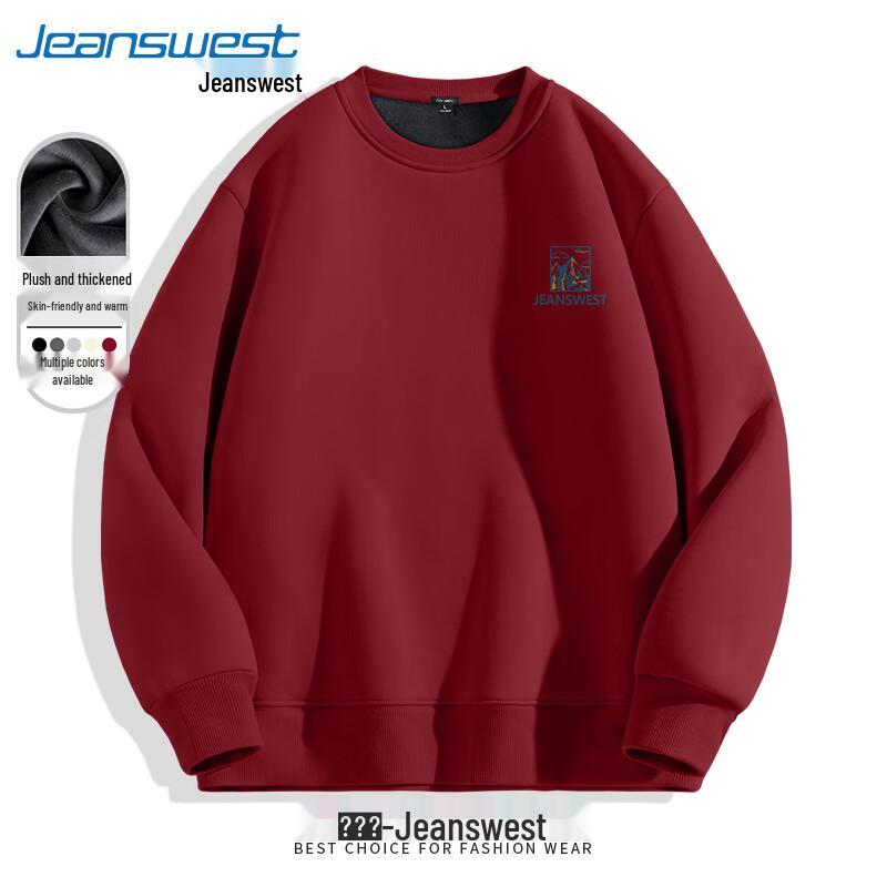 Jeanswest Men's Fleece-Lined Crew Neck Hoodie