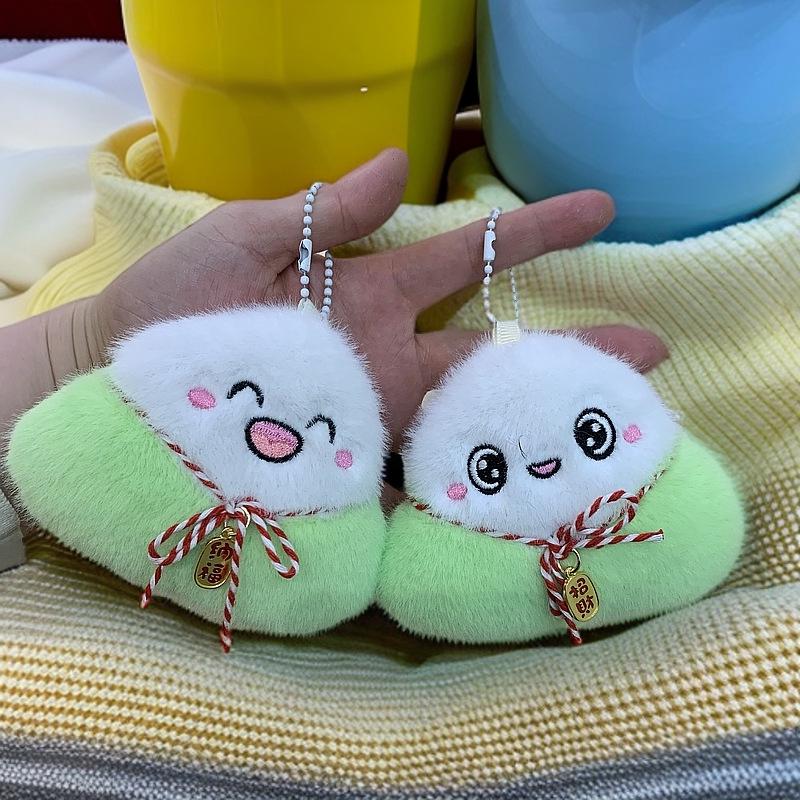 

10СМ Плюшевая игрушка Цзунцзы на Праздник Драконьих лодок - Привлекает Богатство и Удачу, Идеальный кулон-подарок для студентов и детей 10cm Simulation Zongzi (Regular Chain)