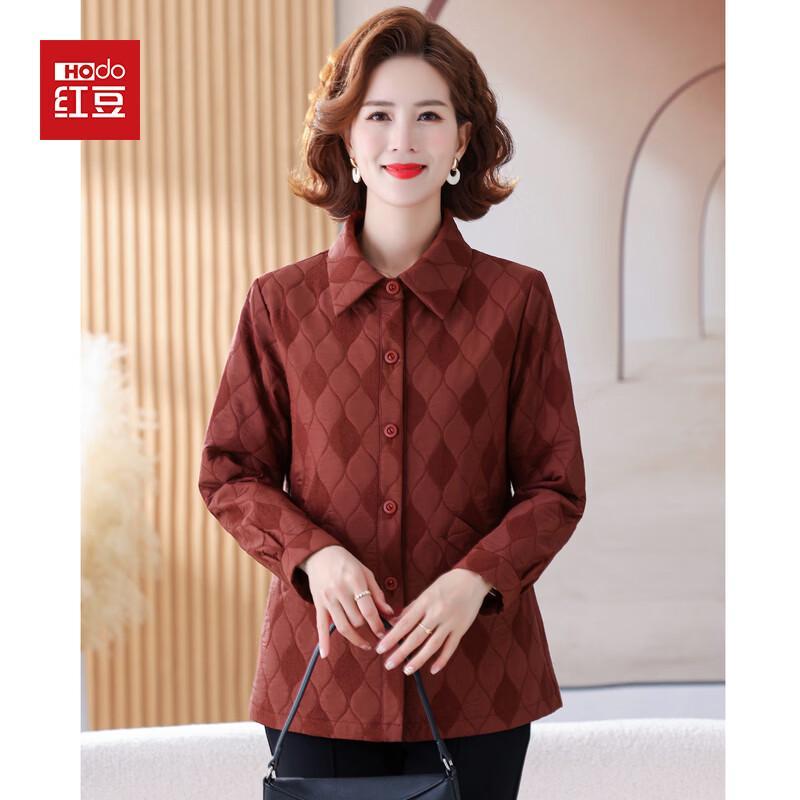 Hodo Women s Spring Casual Jacket XL