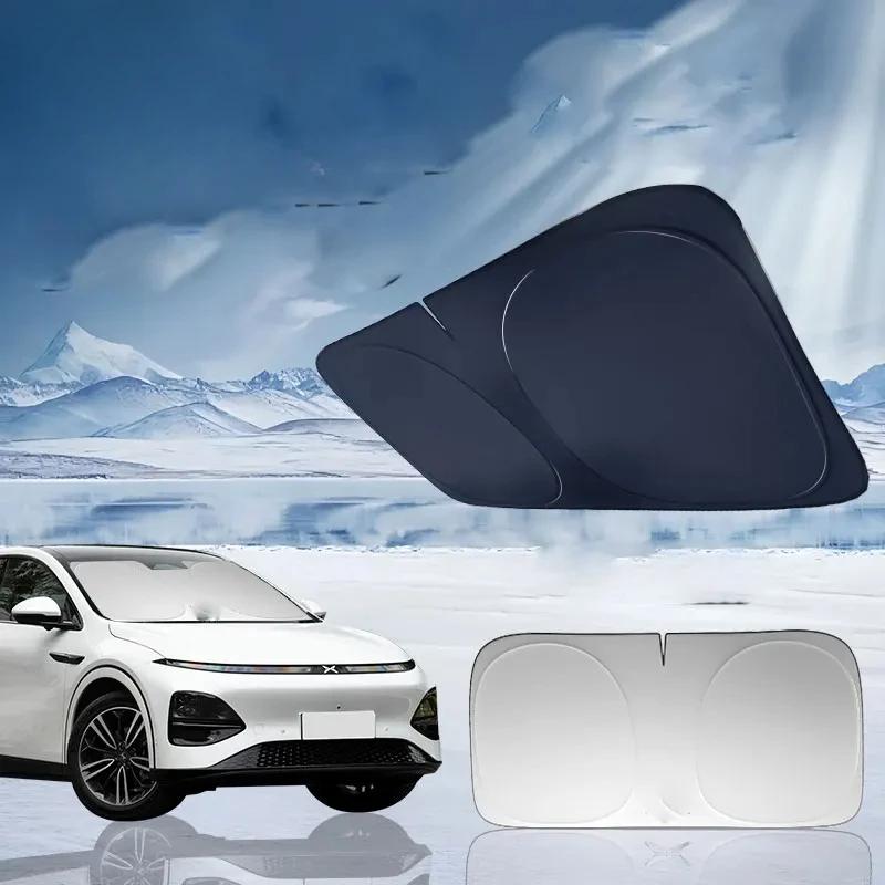 Tetto Apribile Parasole Tessuto Ghiacciato Vetro Tetto Auto Anteriore Posteriore Tettoia Isolamento Termico Parasole Per XPeng G6 Accessori Interni