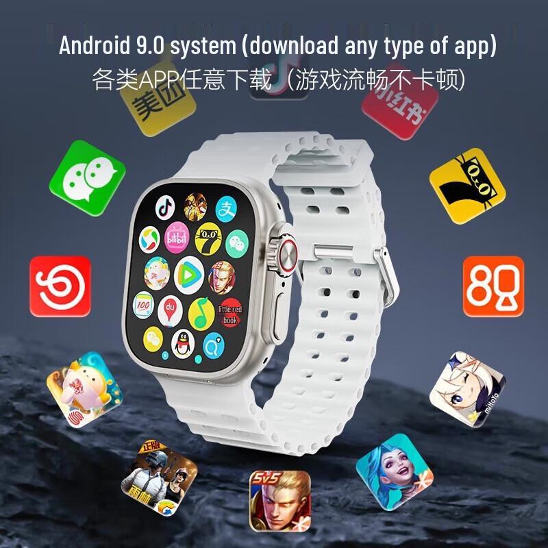AGEFIT Cellular Smart Phone Watch (CN version)