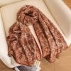 Silk Wool Women's Scarf, Winter Luxury, Hand-Rolled Double-Sided Design, Warm Shawl.