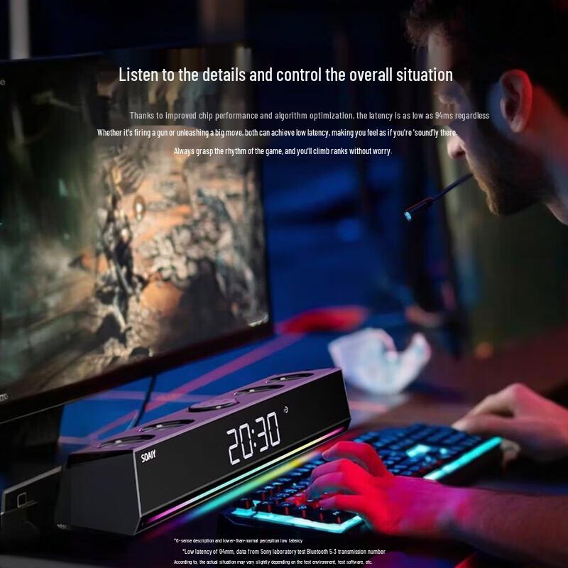 Soaiy SH18 Bluetooth Gaming Soundbar Speaker CN Plug (adapter Included)