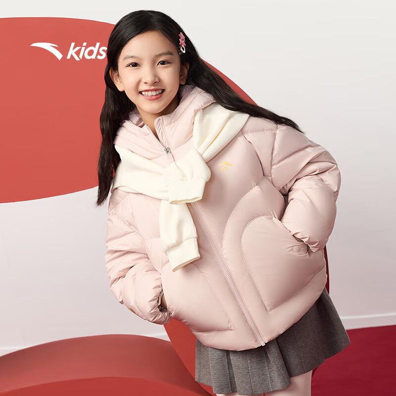 Anta Girls' 2026 Spring Down Jacket