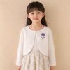 Embroidered Cotton Lace Girls' Sun Protection Cardigan
