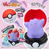 Takara Tomy Pocket Monsters Piyokopunyu Ditto Plush Toy 20cm Soft Stuffed Animal