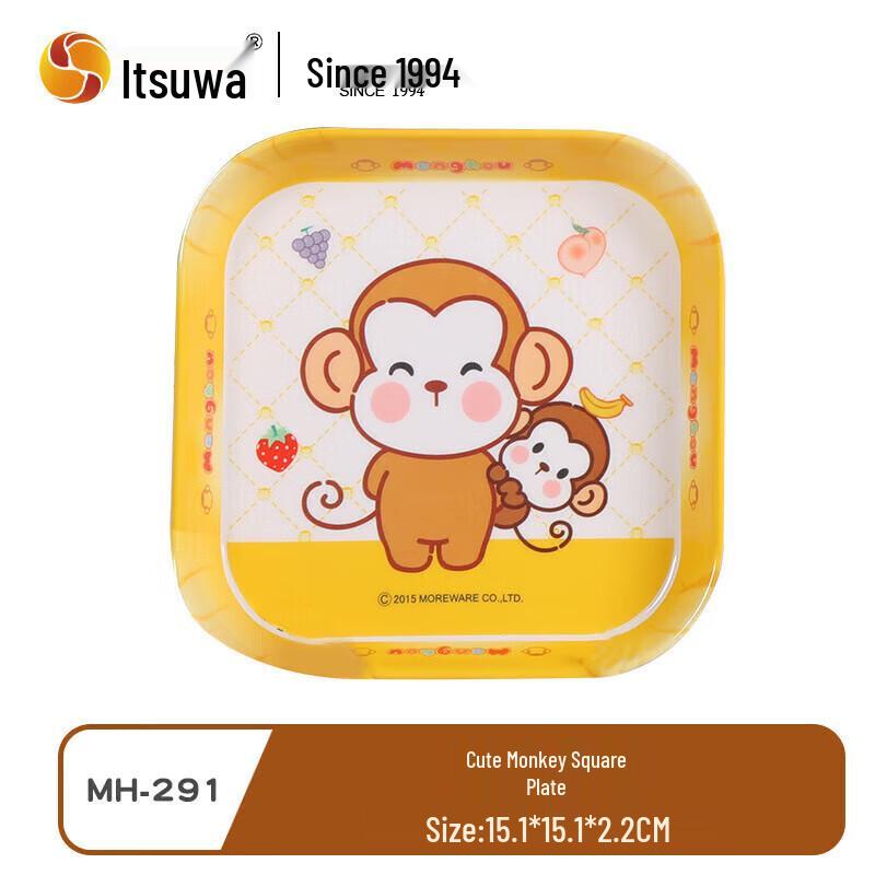 Wuhe Food-Grade Melamine Cute Monkey Square Plate