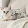 Yousheng Cat Neutering Suit Breathable Pet Recovery Suit Easy To Wear Adjustable Cat Protective Clothes Pet Supplies