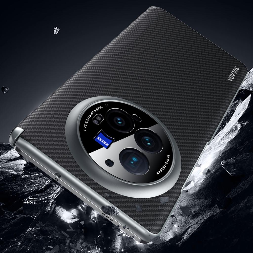 SULADA For vivo X Fold3 Magnetic Case Leather+PC Drop-Proof Shell Supports Wireless Charging