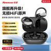 Newman Q8 Ultra AI Translation Earbuds