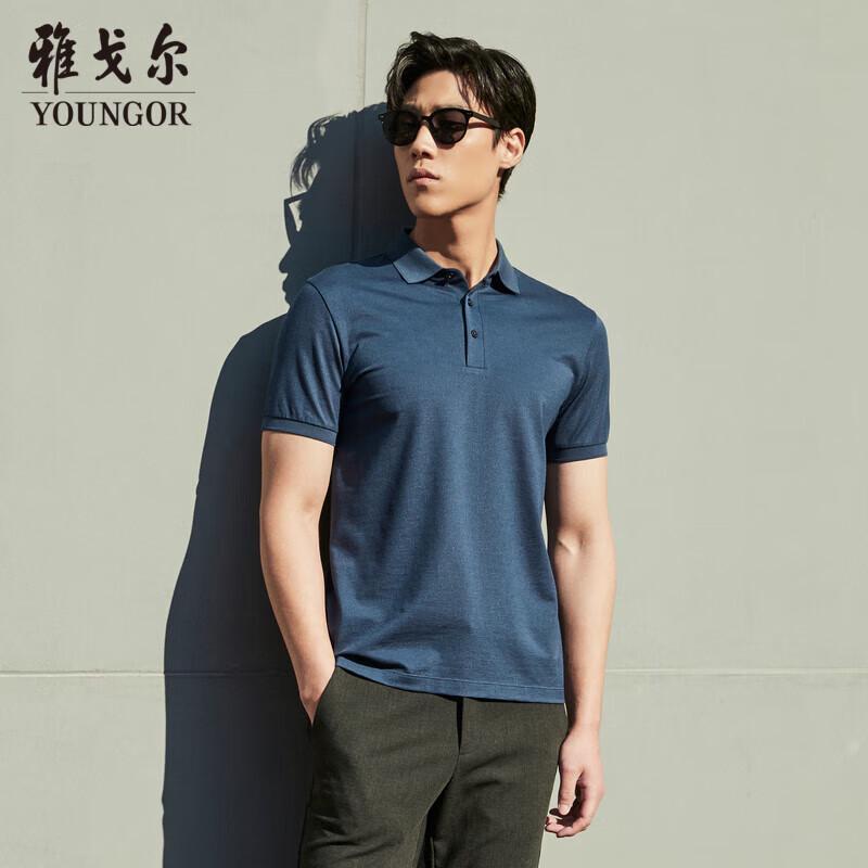 YOUNGOR Men's Summer Business Casual Short Sleeve Polo Shirt