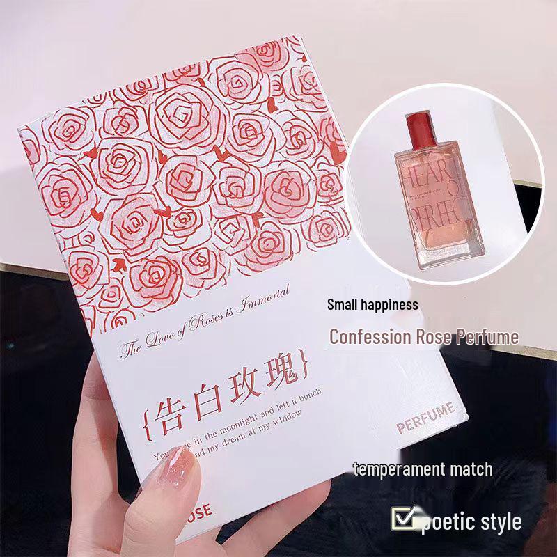 Shimao New Confession Rose Women's Perfume Set, Fresh & Light, 50ml, Long-Lasting High-End Fragrance for Students.