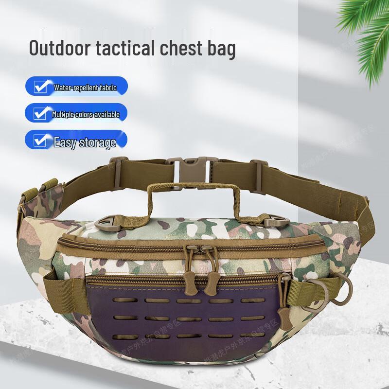 Hua Qian Hu Multi-functional Reflective Outdoor Fishing Lure Bag