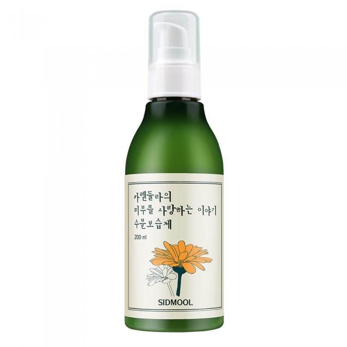Calendula Moisturizing Serum 200ml