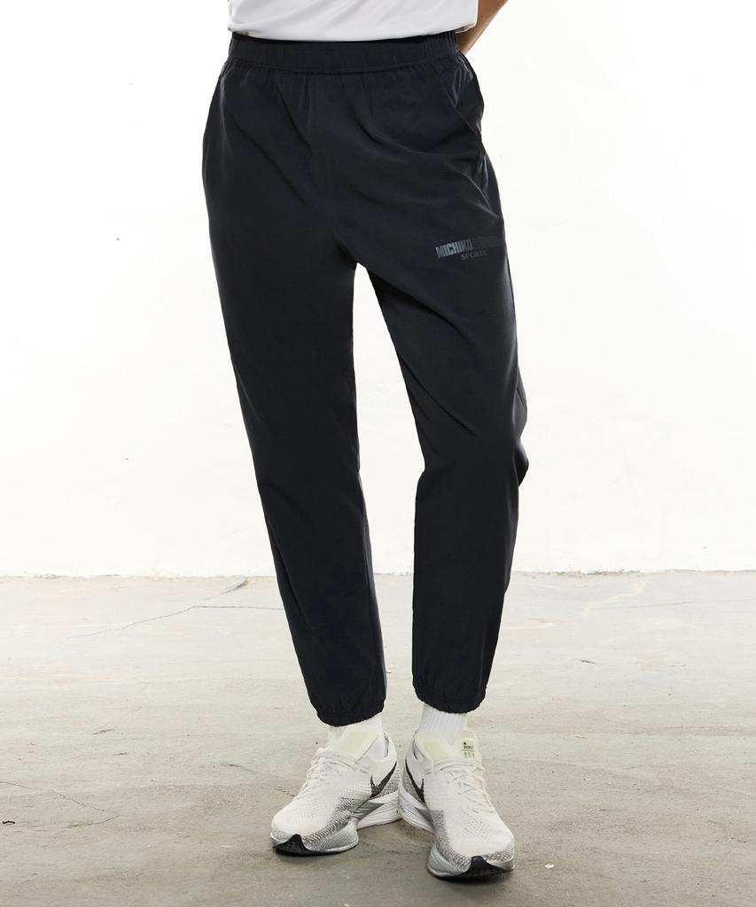 Michikoleondeonseupocheu Active Training Jogger Pants Charcoal