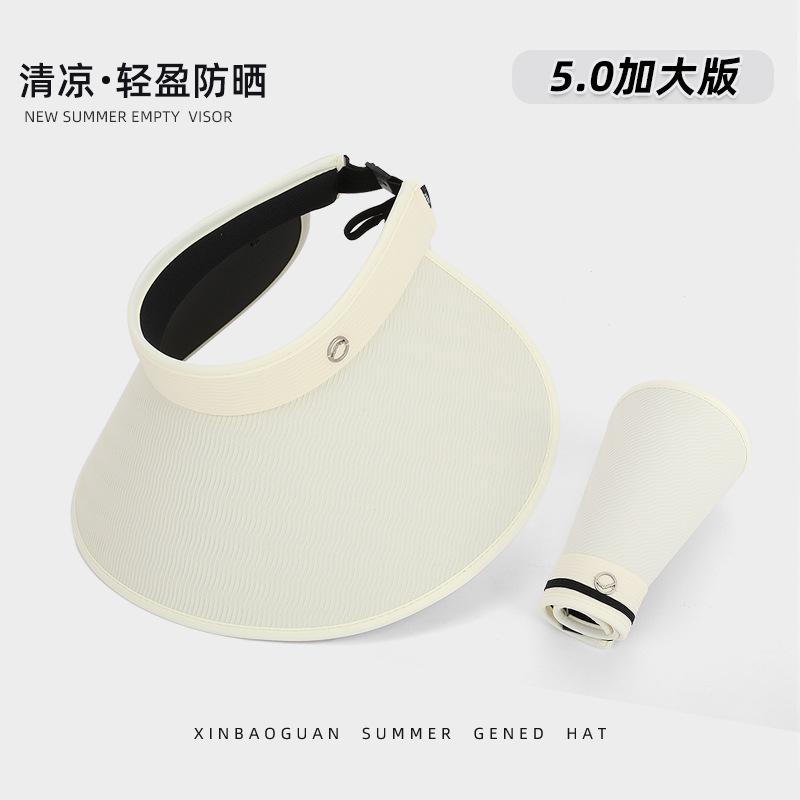 Large Wrap-around Brim Sun Hat Summer Outdoor Travel Sun Hat Cycling Face Cover Empty Top Hat Children