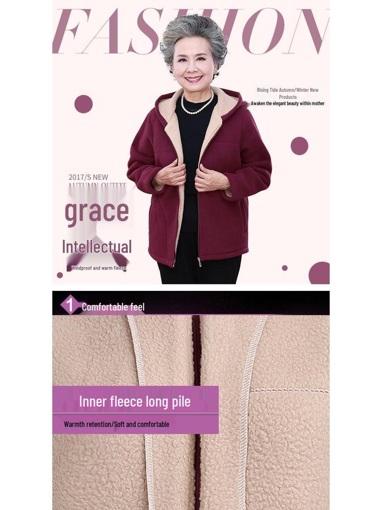 Damen Fleece-gefütterte Kapuzen-Sweatshirtjacke für Mittelalte & Ältere - Oma Herbstbekleidung
