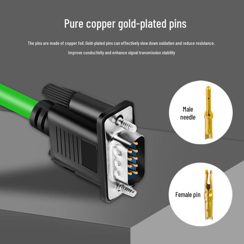 Yidesheng DB9 RS232 Male To Female Serial Cable