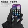 Winter Warm Gloves Touchscreen Cold Weather Driving Gloves Windproof Slip Sports Gloves For Cycling Running Skiing Hiking Climbi