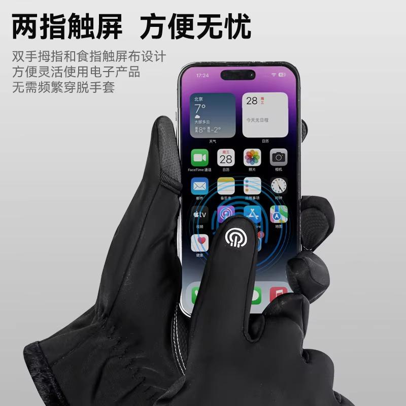 Winter Warm Gloves Touchscreen Cold Weather Driving Gloves Windproof Slip Sports Gloves For Cycling Running Skiing Hiking Climbi