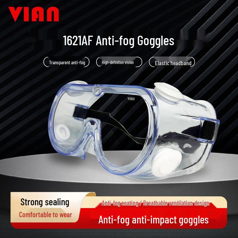 VIAN Anti-Fog Safety Goggles